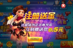 极星娱乐最新版,创新体验引领潮流娱乐新篇章