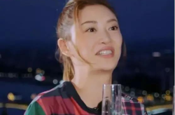 娱乐吃瓜女朋友是谁,神秘女友身份引发热议