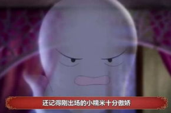 娱乐圈内部瓜怎么吃,揭秘明星幕后真相的吃瓜指南