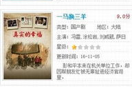 上下娱乐v2,全新升级，畅享极致娱乐体验