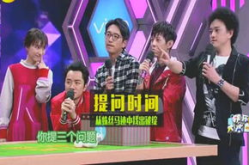 娱乐圈 爆料,揭秘明星背后的惊人真相！