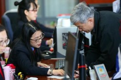 2024义乌商品住房成交金额前十榜单出炉-一壁揉幼兔兔一壁㖭的感应免费寓目V