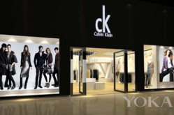 ck官网旗舰店,时尚潮流的购物天堂