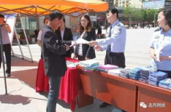 志丹县邮编,邮编717500背后的故事与地理分布”