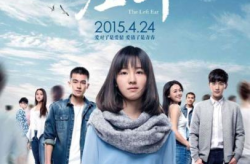 娱乐吃瓜马思纯视频,揭秘幕后故事与生活点滴