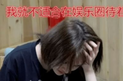 欲娱乐,揭秘现代娱乐产业的魅力与挑战