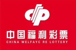 福彩网,公益彩票的传承与发展概览