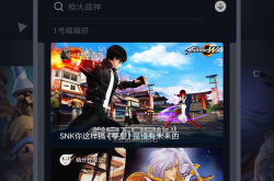 娱乐一个号,揭秘娱乐圈背后的故事与精彩瞬间