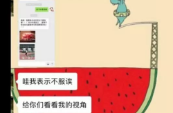娱乐吃瓜酱是营销号吗,娱乐营销号背后的真相与影响