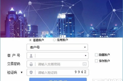 银河证券交易软件下载,一站式金融服务平台，助您高效掌握股市动态