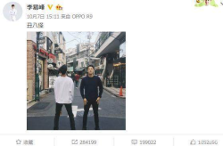 娱乐吃瓜男导演,娱乐圈的“瓜”中见真章