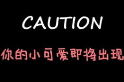 搞笑娱乐吃瓜少女,吃瓜少女的欢乐日常